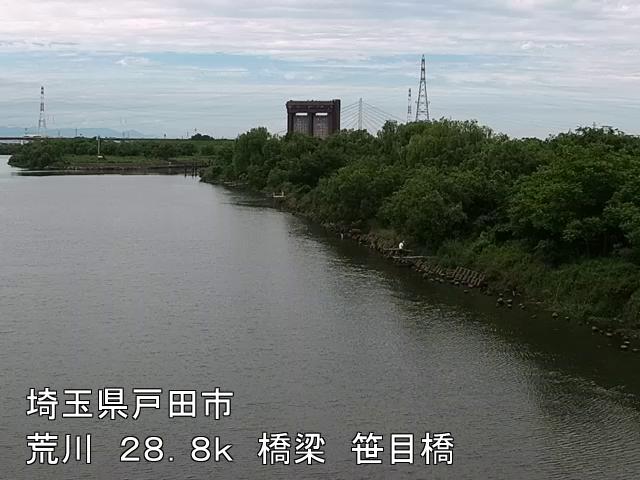 arasa2025060412_image