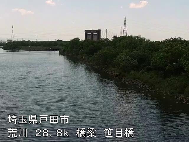 arasa2025060512_image