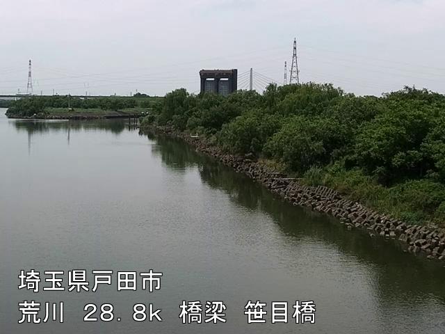 arasa2025060712_image