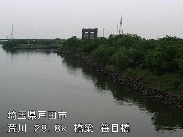 arasa2025060812_image