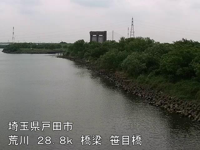 arasa2025060912_image