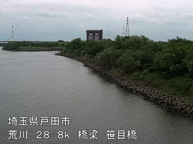 arasa2025061412_image