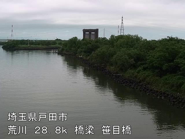 arasa2025061512_image