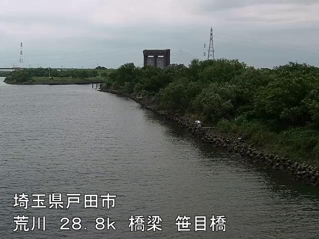 arasa2025061612_image