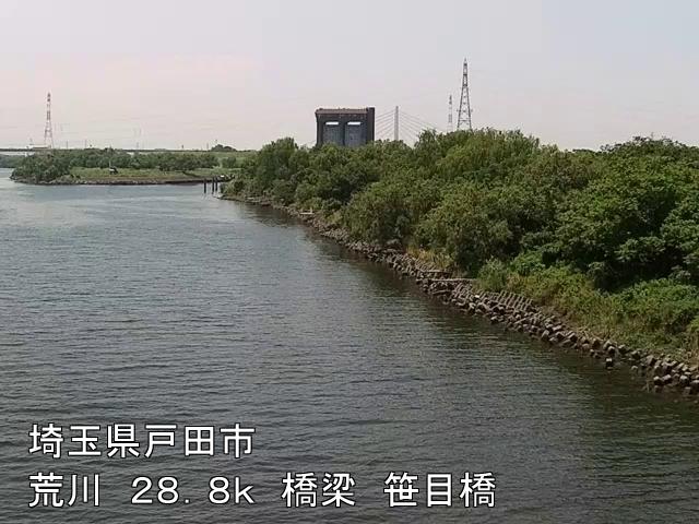 arasa2025061712_image