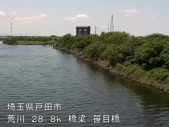 arasa2025061812_image