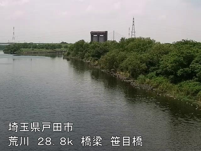 arasa2025062012_image