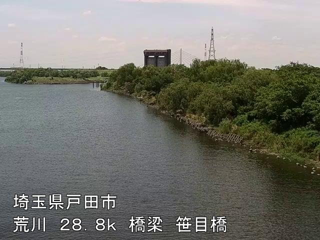 arasa2025062112_image