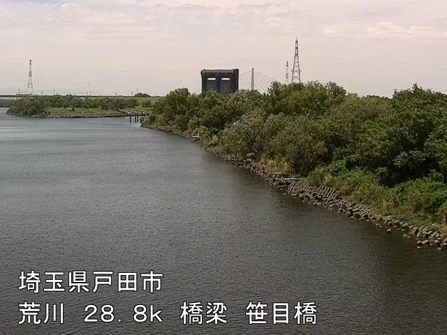 arasa2025062212_image
