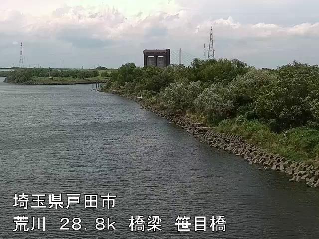 arasa2025062312_image