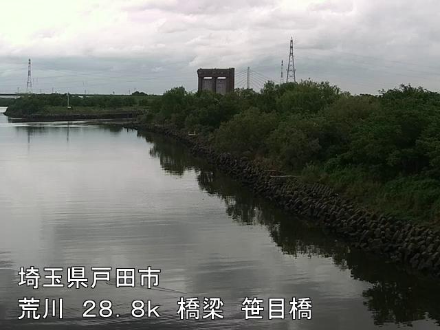 arasa2025062412_image