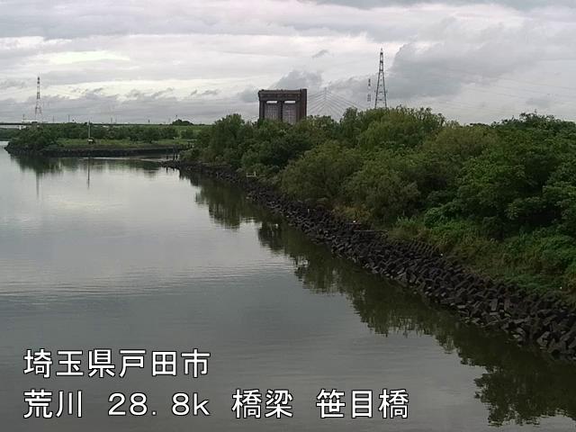 arasa2025062512_image