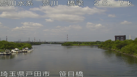 arasa2025081712_image