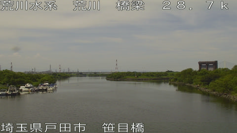 arasa2025081812_image