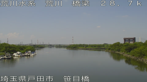 arasa2025081912_image