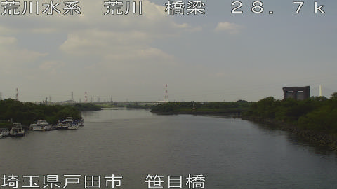 arasa2025082012_image