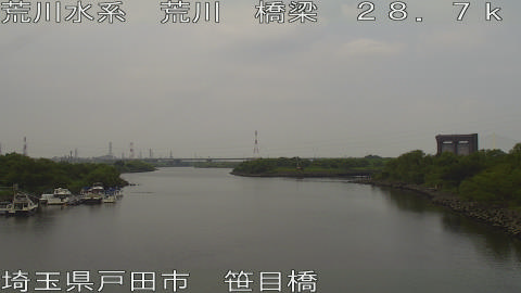 arasa2025082212_image