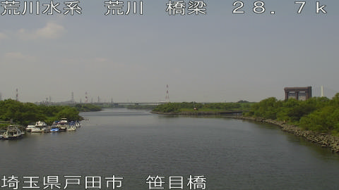arasa2025082312_image