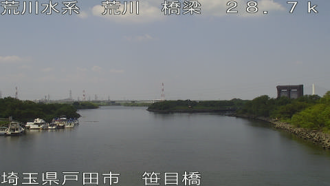 arasa2025082412_image