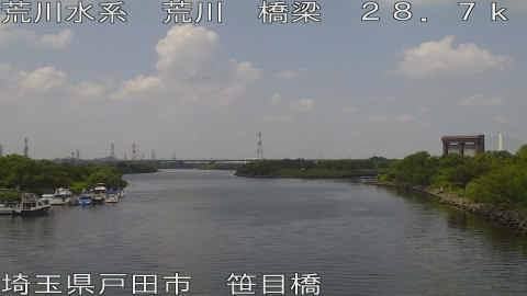 arasa2025082512_image