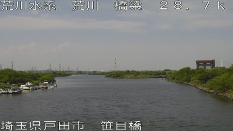 arasa2025082712_image