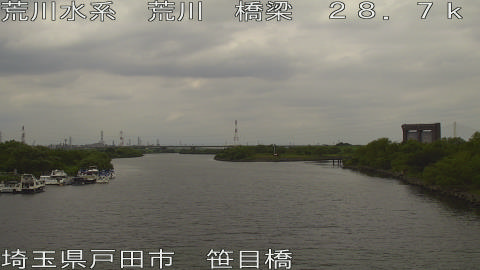 arasa2025082812_image
