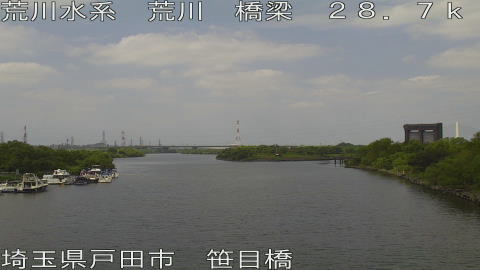 arasa2025082912_image