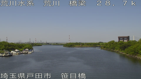arasa2025083012_image