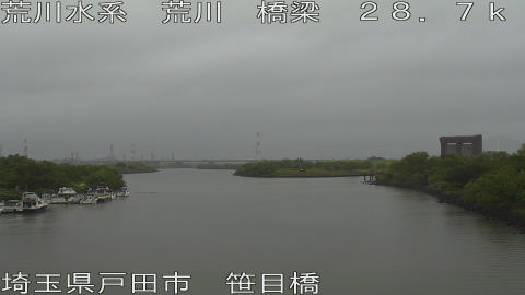 arasa2025090512_image