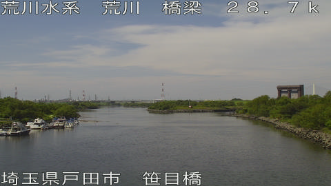 arasa2025090812_image