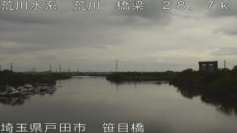 arasa2025091212_image