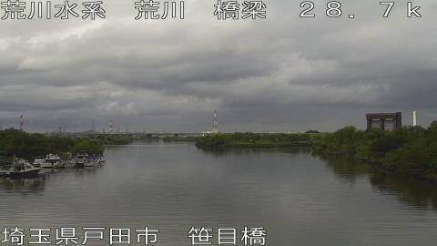 arasa2025091312_image