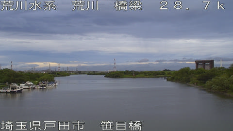 arasa2025091318_image