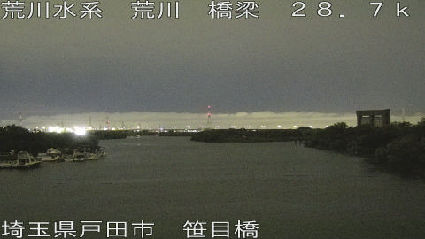 arasa2025091319_image