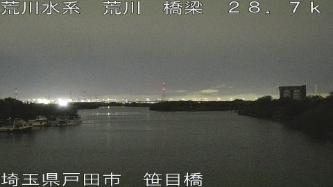 arasa2025091320_image