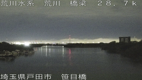 arasa2025091321_image