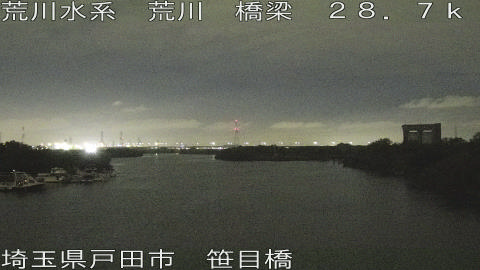 arasa2025091322_image