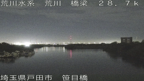 arasa2025091323_image
