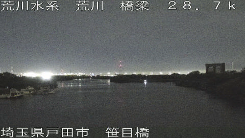 arasa2025091400_image