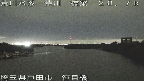 arasa2025091401_image