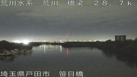arasa2025091402_image