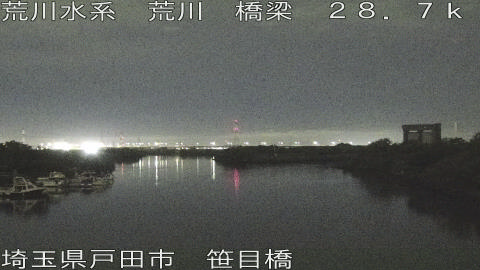 arasa2025091403_image