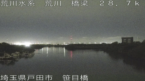 arasa2025091404_image