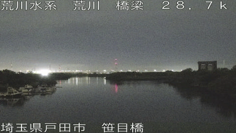 arasa2025091405_image