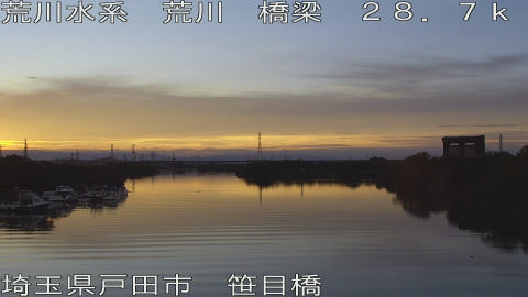 arasa2025091418_image