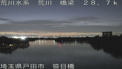 arasa2025091419_image
