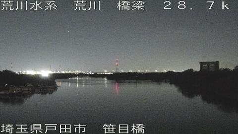 arasa2025091420_image