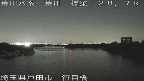 arasa2025091421_image