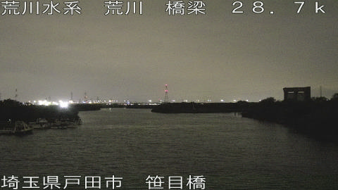 arasa2025091422_image