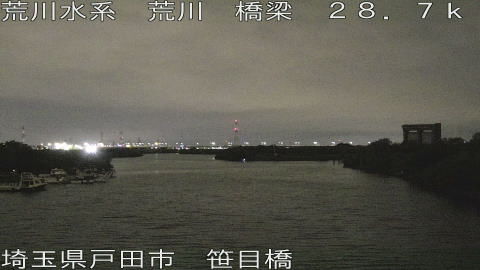 arasa2025091423_image